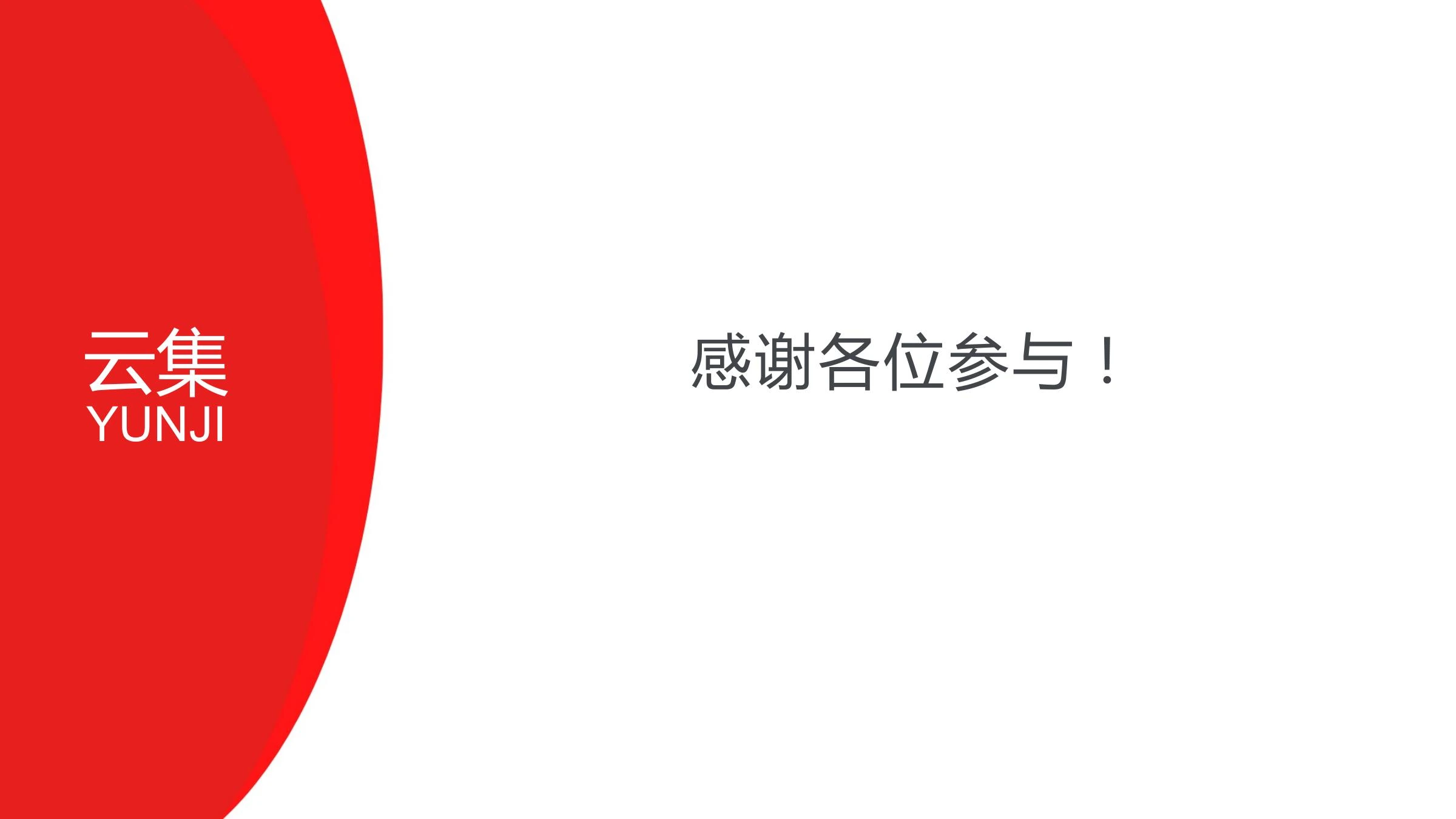 内容课题研究在线预览第 56 页
